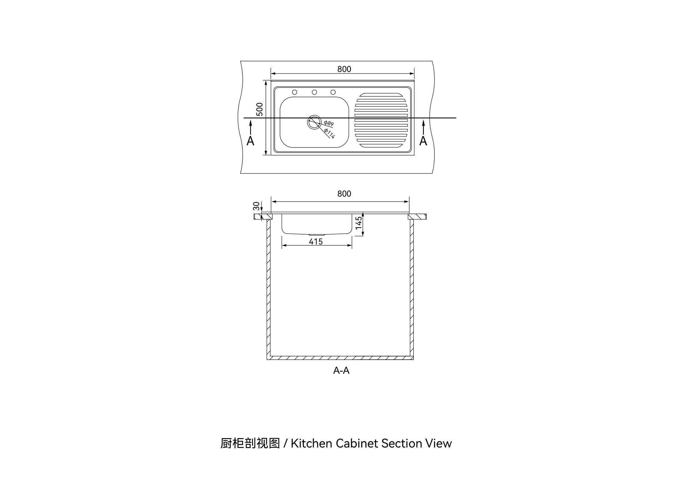 Section view A-A from the DD8050 production drawing showing the wide flat rim resting directly on the countertop over the cutout