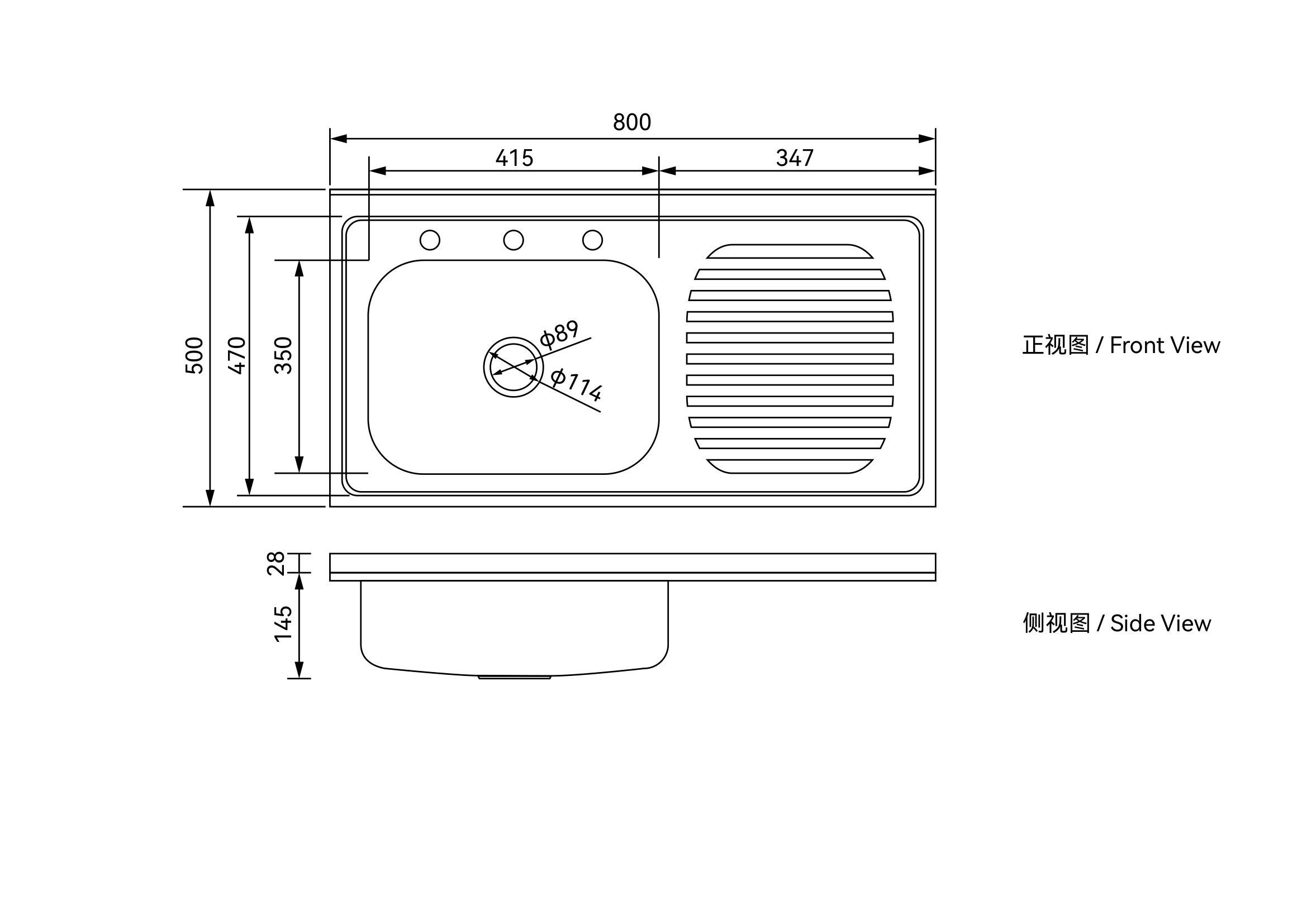 Front view and side view production drawing of the DD8050 stainless steel sink with drainboard