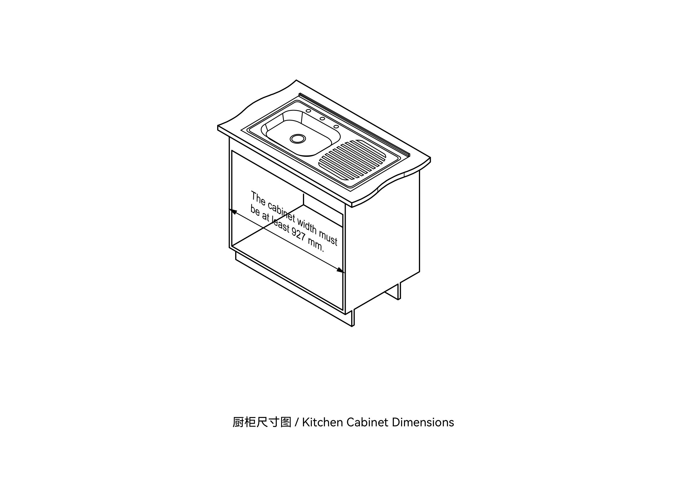 Kitchen cabinet dimensions drawing showing the minimum 927 mm cabinet width required for the DD8050 drop-in sink
