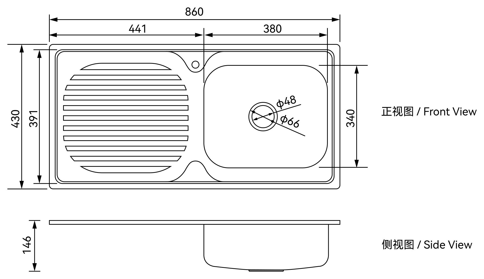 Front view and side view drawing of the DD8643 stainless steel sink with drainboard