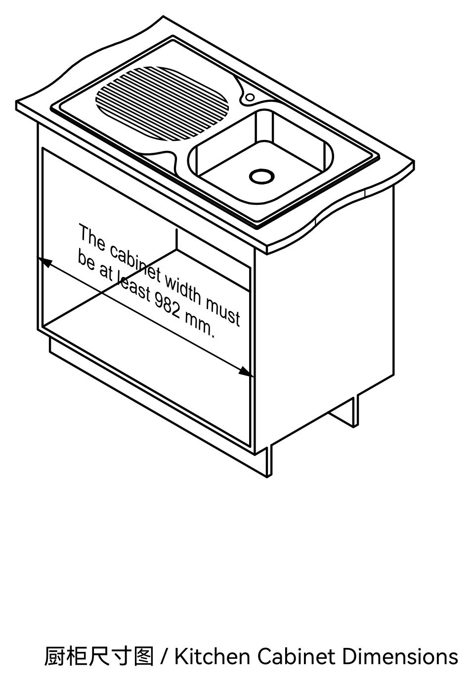 Kitchen cabinet dimension drawing requiring a minimum cabinet width of 982 mm for the DD8643 sink