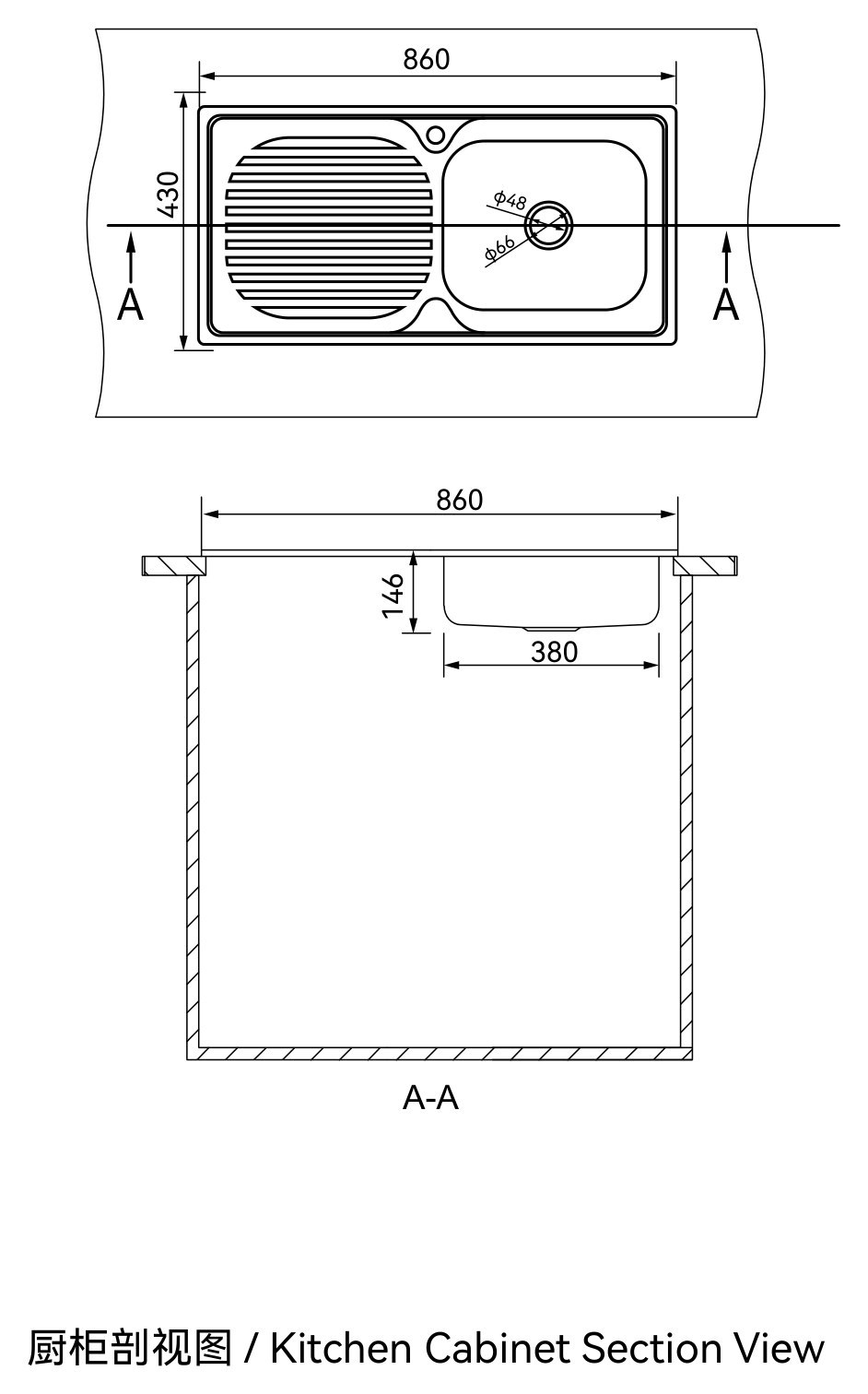 Kitchen cabinet section view of the DD8643 inset sink showing how the rolled rim sits on the countertop
