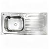 Stainless Steel Single Sink with Drainboard | Top Mount Deep Drawn Kitchen Sink