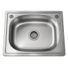 SB5040 Single Bowl Sink
