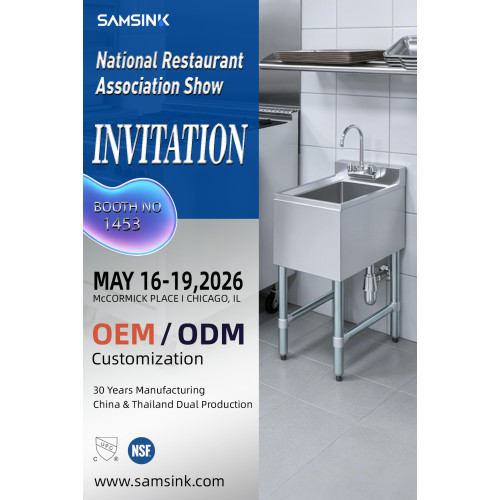 Invitation to the National Restaurant Association Show 2026