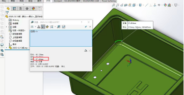 Custom Stainless Steel Lab Tank