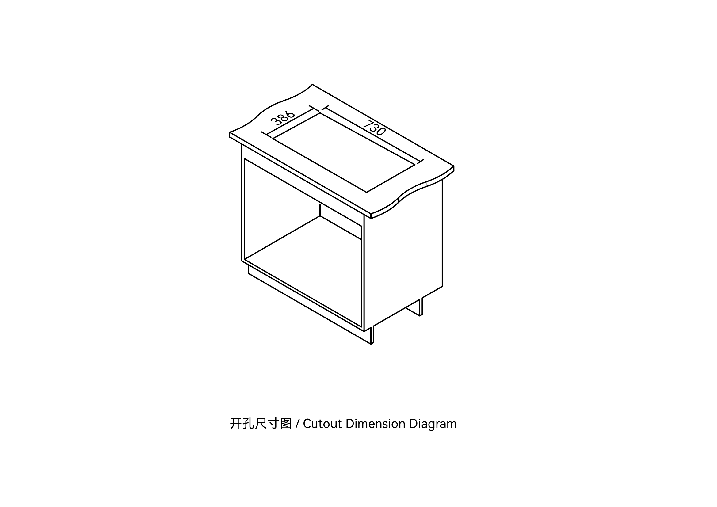 Cutout dimension diagram showing a 730 by 386 mm worktop opening for the DD403 sink