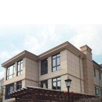 Natural Stone Texture Paint | Eco-Friendly & Weatherproof Exterior Wall Coating