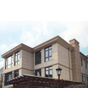 Natural Stone Texture Paint | Eco-Friendly & Weatherproof Exterior Wall Coating