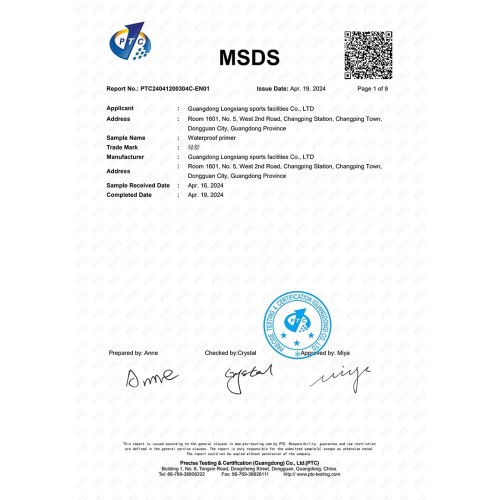 تقرير اختبار MSDS للطبقة التمهيدية المقاومة للماء