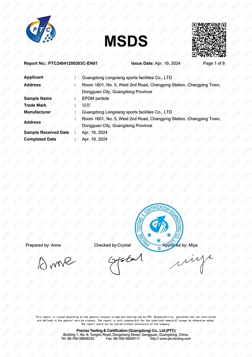 MSDS