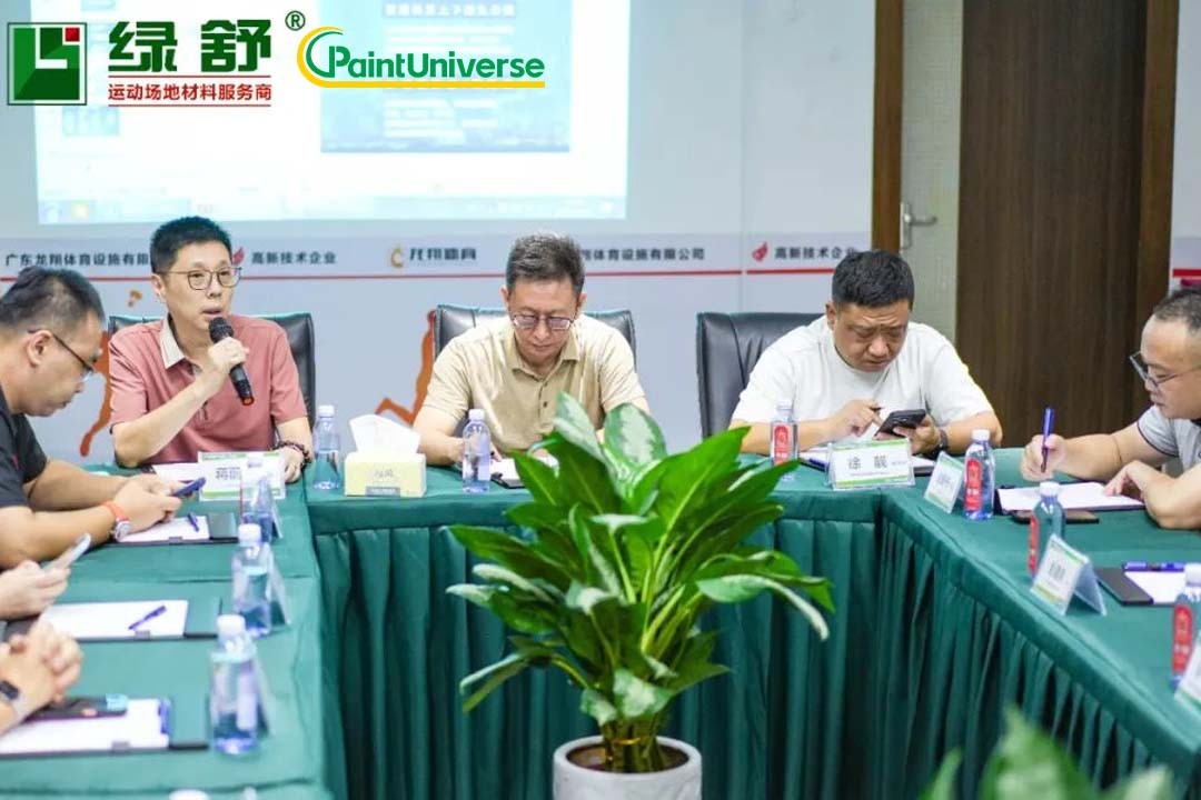 Paintuniverse