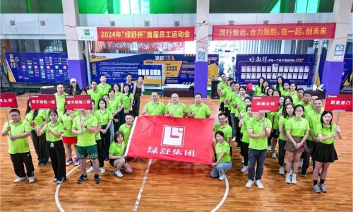 كأس ليفشو | اختتام أول لقاء رياضي لموظفي مجموعة ليفشو 2024 بنجاح!