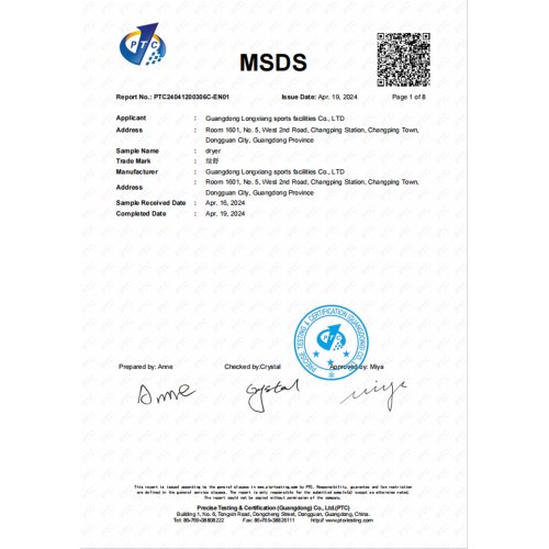 تقرير اختبار MSDS لعامل التجفيف