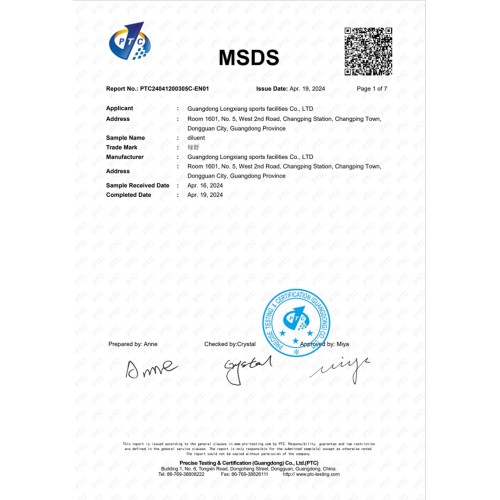 تقرير اختبار MSDS للمخفف