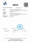 MSDS Test Report for Silicon PU Topcoat