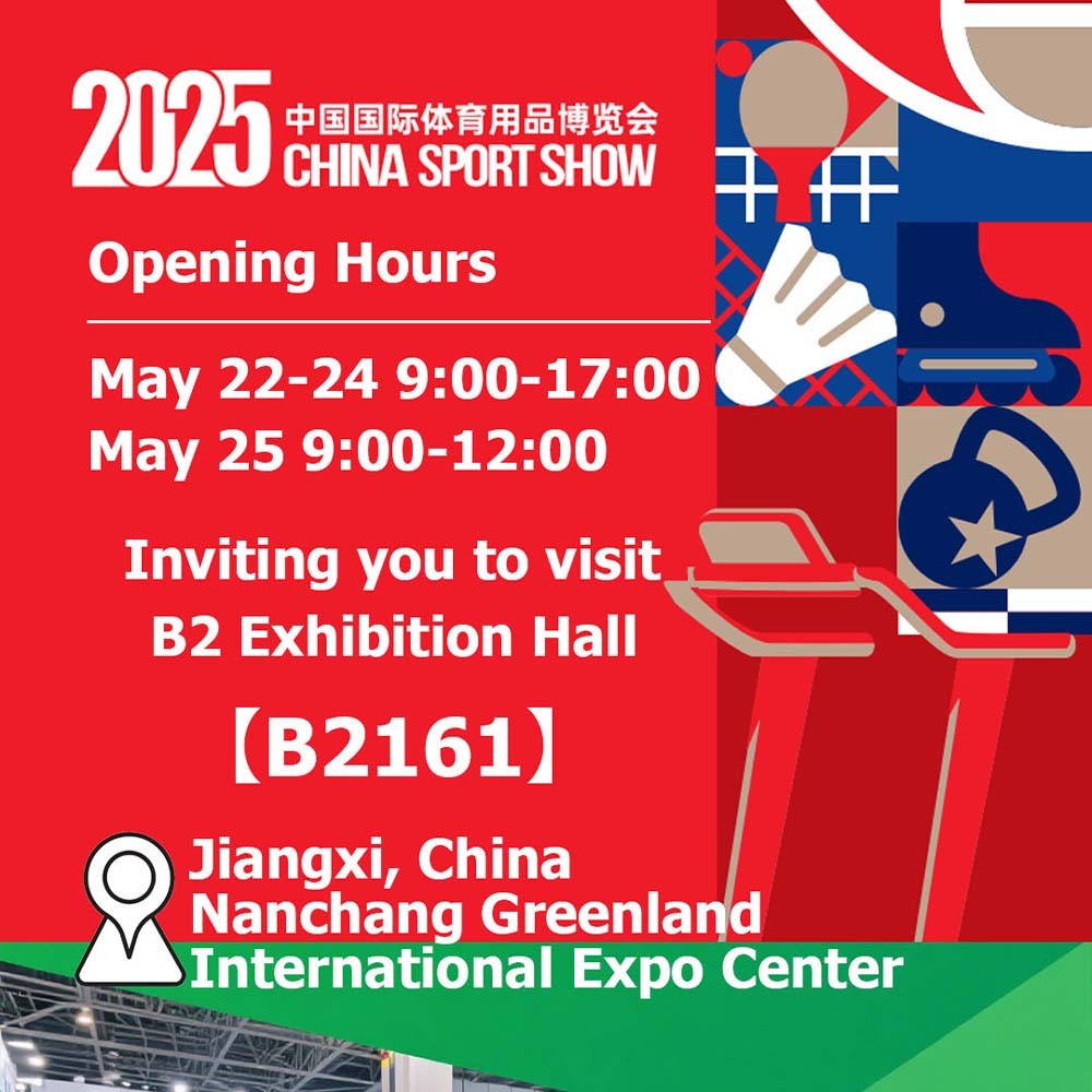 Lvshu Group and Its PaintUniverse Brand Make a Brilliant Appearance at the 2025 China International Sports Goods Expo