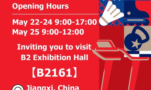 مجموعة Lvshu وعلامتها التجارية PaintUniverse تظهران بشكل رائع في معرض الصين الدولي للسلع الرياضية 2025