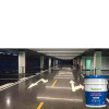 Ultimate Defender for Emery Flooring: Lithium-based Concrete Sealer & Hardener. Boosts hardness by 300%, lifespan up to 30 years.