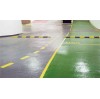 What is an Industrial Orange Peel Epoxy Topcoat for Parking Decks and Why is it a Solid Investment?