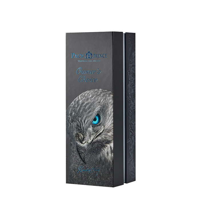 Wine Packaging Gift Boxes Custom Made | Luxury Paper Boxes for Liquor