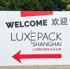 LuxePack Shanghai 2025 Recap: Innovation Meets Luxury Packaging