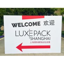 LuxePack Shanghai 2025 Recap: Innovation Meets Luxury Packaging