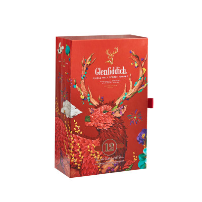 Glenfiddich Whisky Box | Rigid Cardboard Gift Box with Magnetic Lid Closure