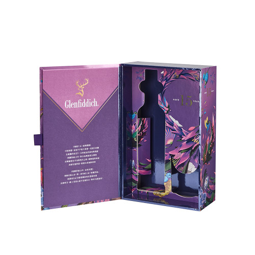 Glenfiddich Whisky Gift Box | UV Printing Gold Foil Embossed Logo Design
