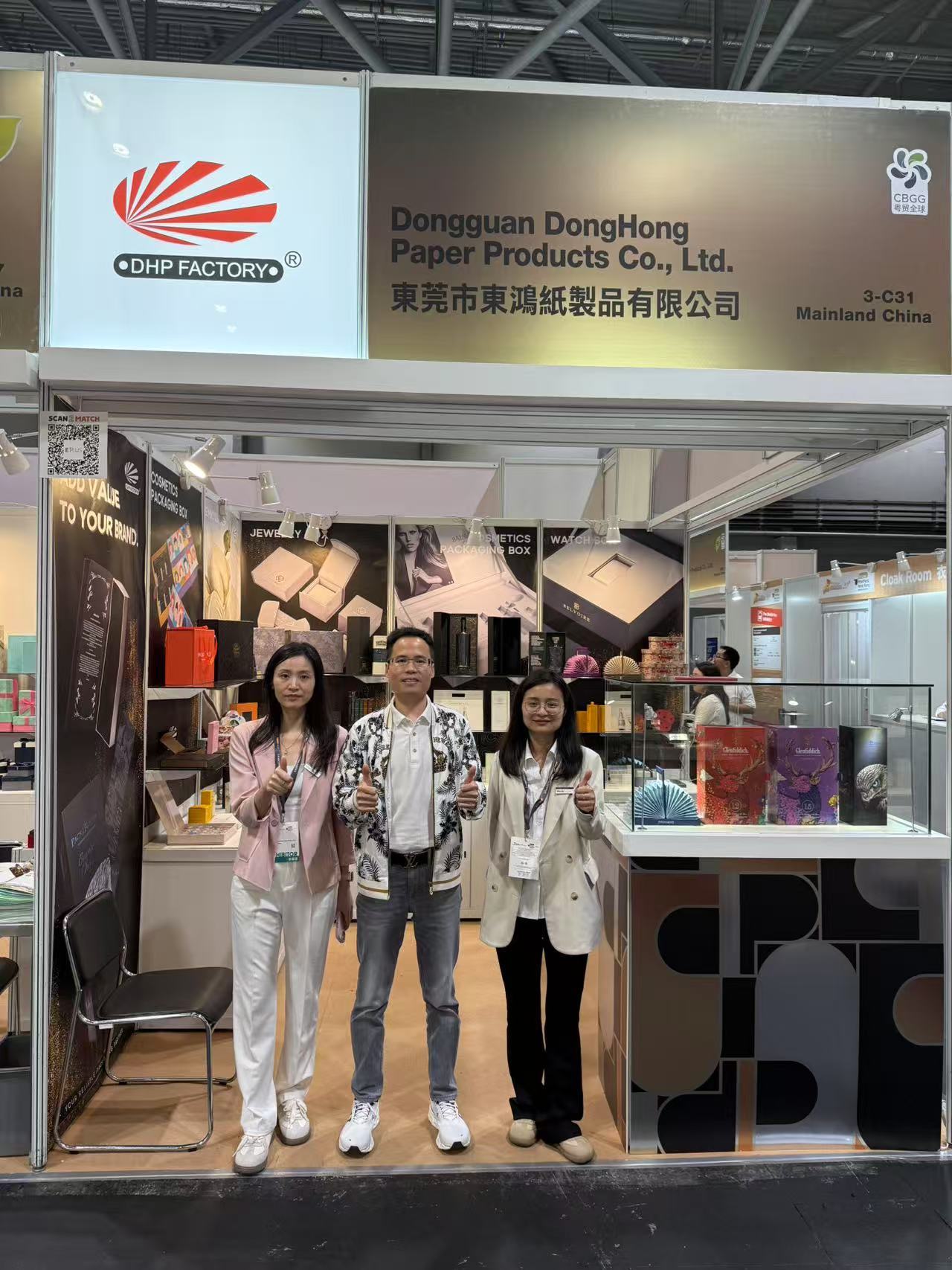 DHP Factory Impresses at DeLuxe PrintPack Hong Kong 2025