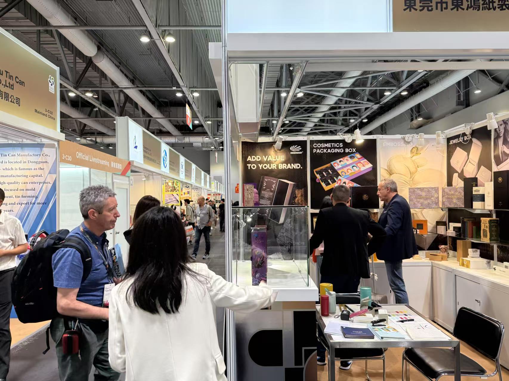 DHP Factory booth at DeLuxe PrintPack Hong Kong 2025