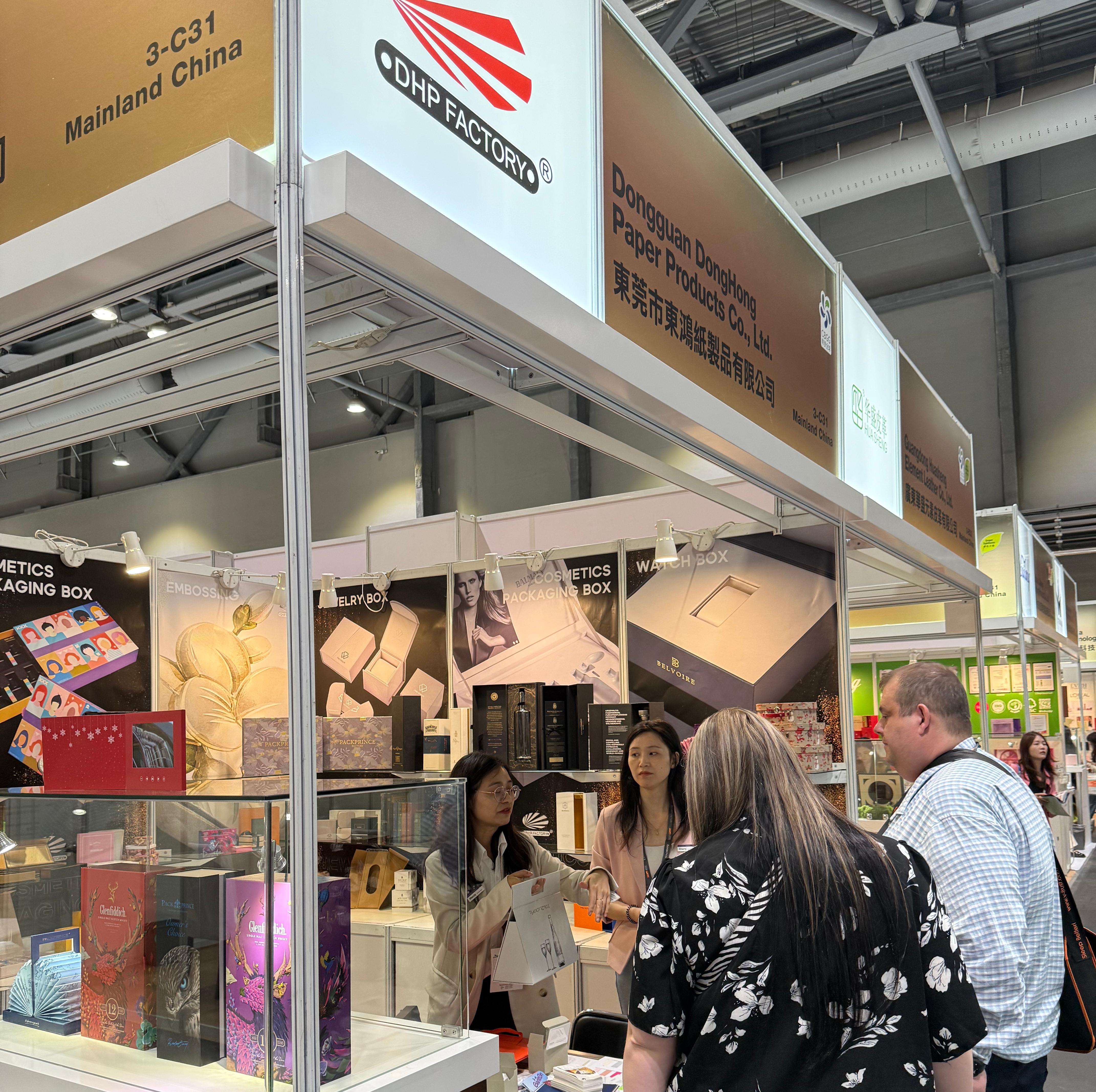 DHP Factory booth at DeLuxe PrintPack Hong Kong 2025