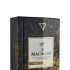 Whiskey Bottle Gift Box for Macallan | Custom Luxury Rigid Paper Packaging