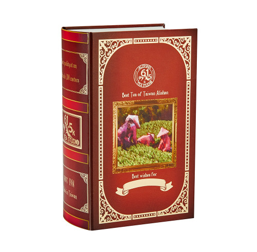 Individuell gestaltete Geschenkbox für Bücher und Teebeutel | CMYK-Druck, farbenfrohes Design | Logo mit Goldfolienprägung