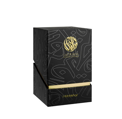 Middle Eastern Style Attar Perfume Box | Custom Luxury Perfume Bottle Box Packaging | Gold Embossed Foil Stamping Logo