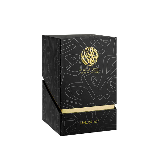 Middle Eastern Style Attar Perfume Box | Custom Luxury Perfume Bottle Box Packaging | Gold Embossed Foil Stamping Logo