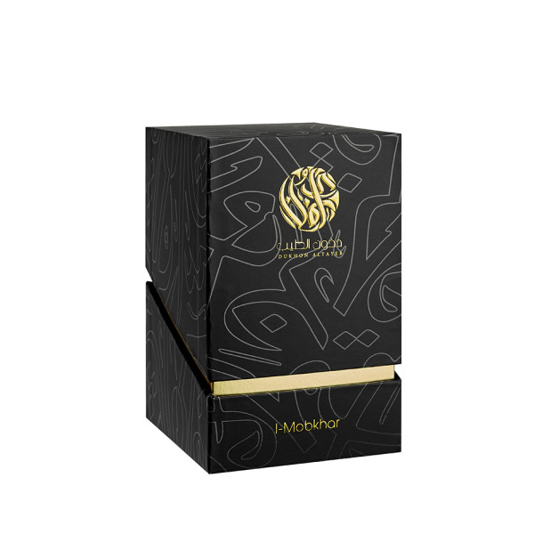 Middle Eastern Style Attar Perfume Box | Custom Luxury Perfume Bottle Box Packaging | Gold Embossed Foil Stamping Logo