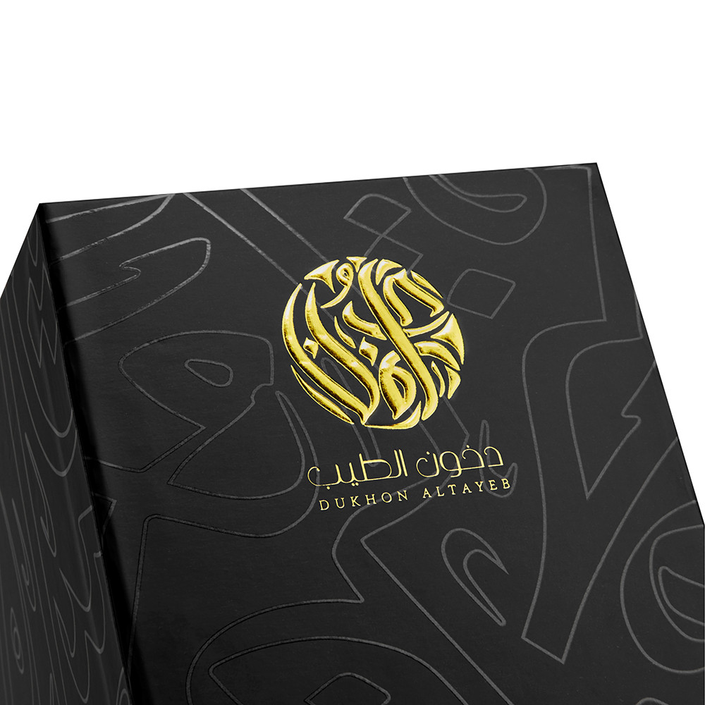 Embossed Foil Stamping Logo