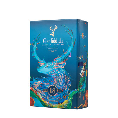 Custom Glenfiddich Branded Packaging Box | High Quality Rigid Cardboard Flap Magnetic Lid Box | Whisky Bottle Gift Set