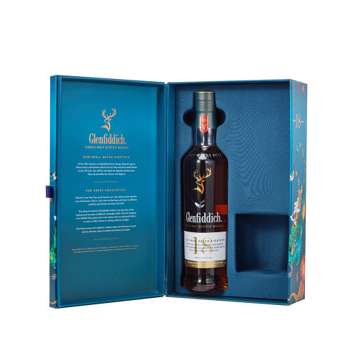 Custom Glenfiddich Branded Packaging Box | High Quality Rigid Cardboard Flap Magnetic Lid Box | Whisky Bottle Gift Set