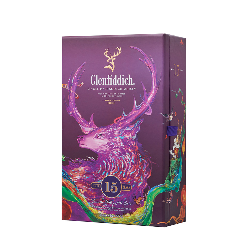 Custom whisky packaging design
