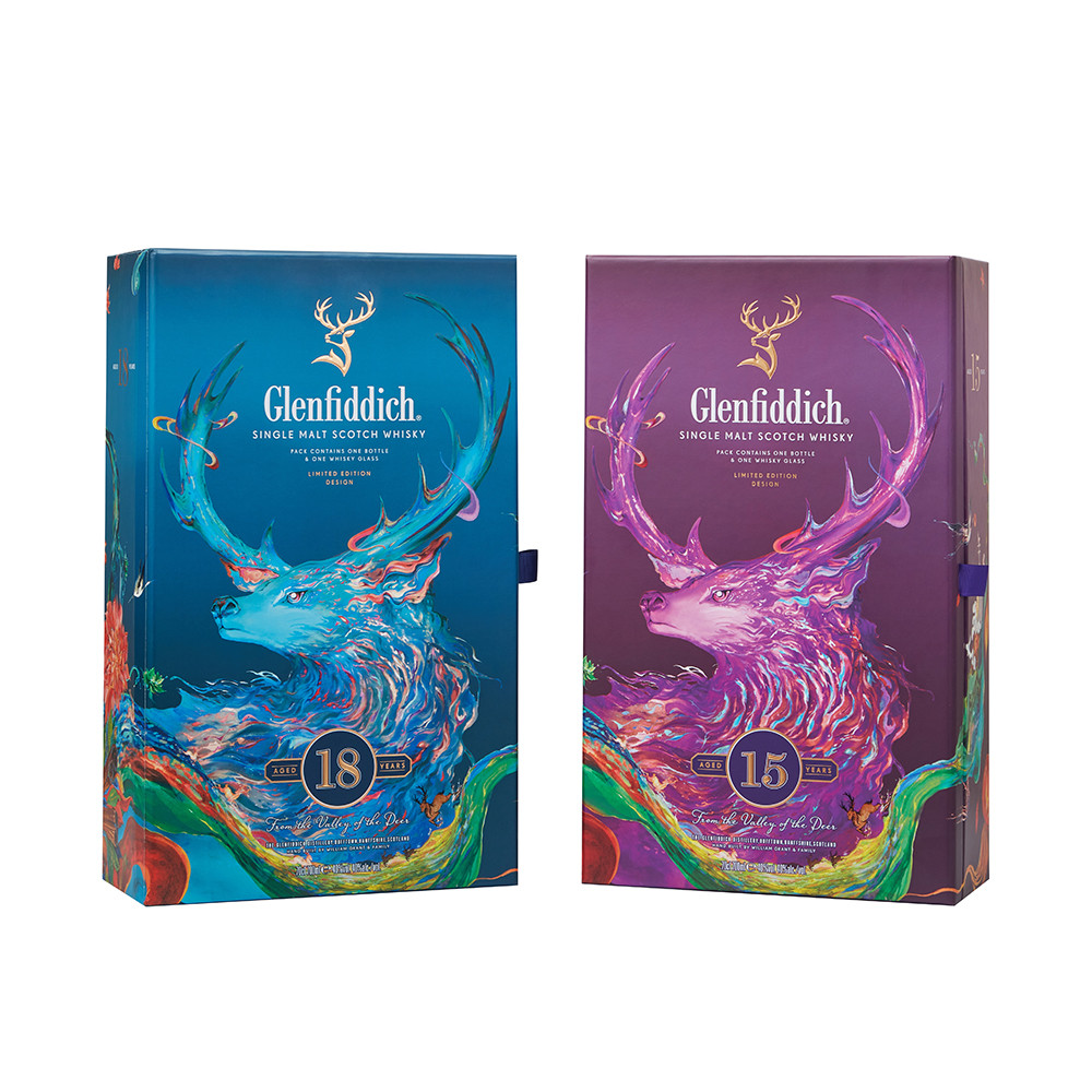 Custom whisky box for Glenfiddich