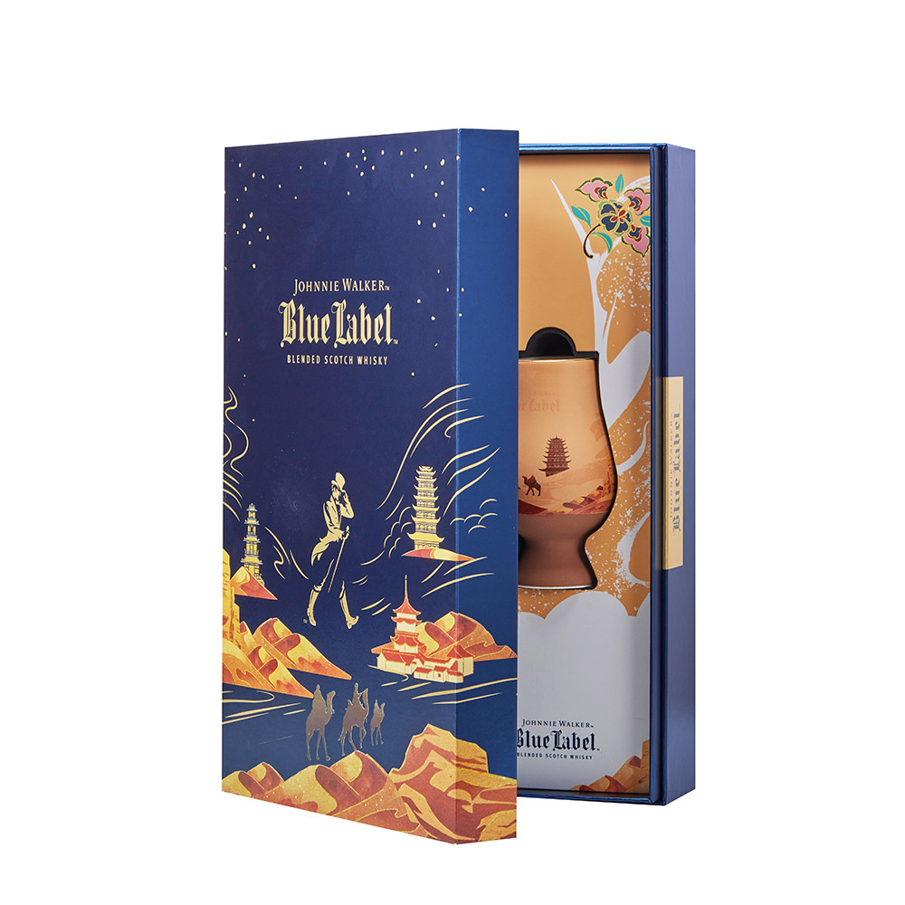 Rigid whisky packaging box with magnetic closure