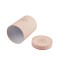 Custom Cylindrical Paper Tube Packaging for Cosmetics | Luxury Round Cardboard Containers with Personalized Logo