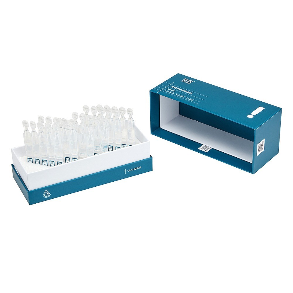 Clinical grade rigid packaging box for BFS vials and medical skincare by PackPrince