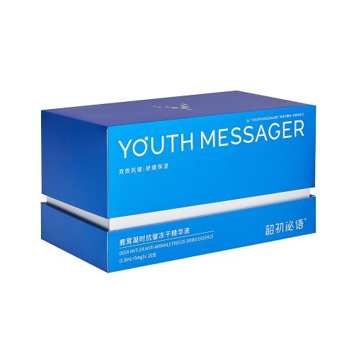 Custom Ampoule Packaging Box Manufacturer | Skincare Rigid Box