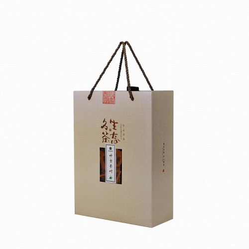 Custom Luxury Rigid Drawer Box with Rope Handle: High-End Combination Packaging for Premium Brands