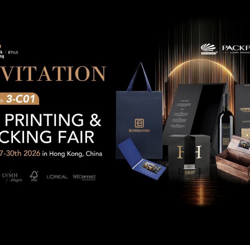 Join DHP at Hong Kong International Printing & Packaging Fair 2026