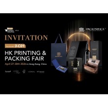 Join DHP at Hong Kong International Printing & Packaging Fair 2026
