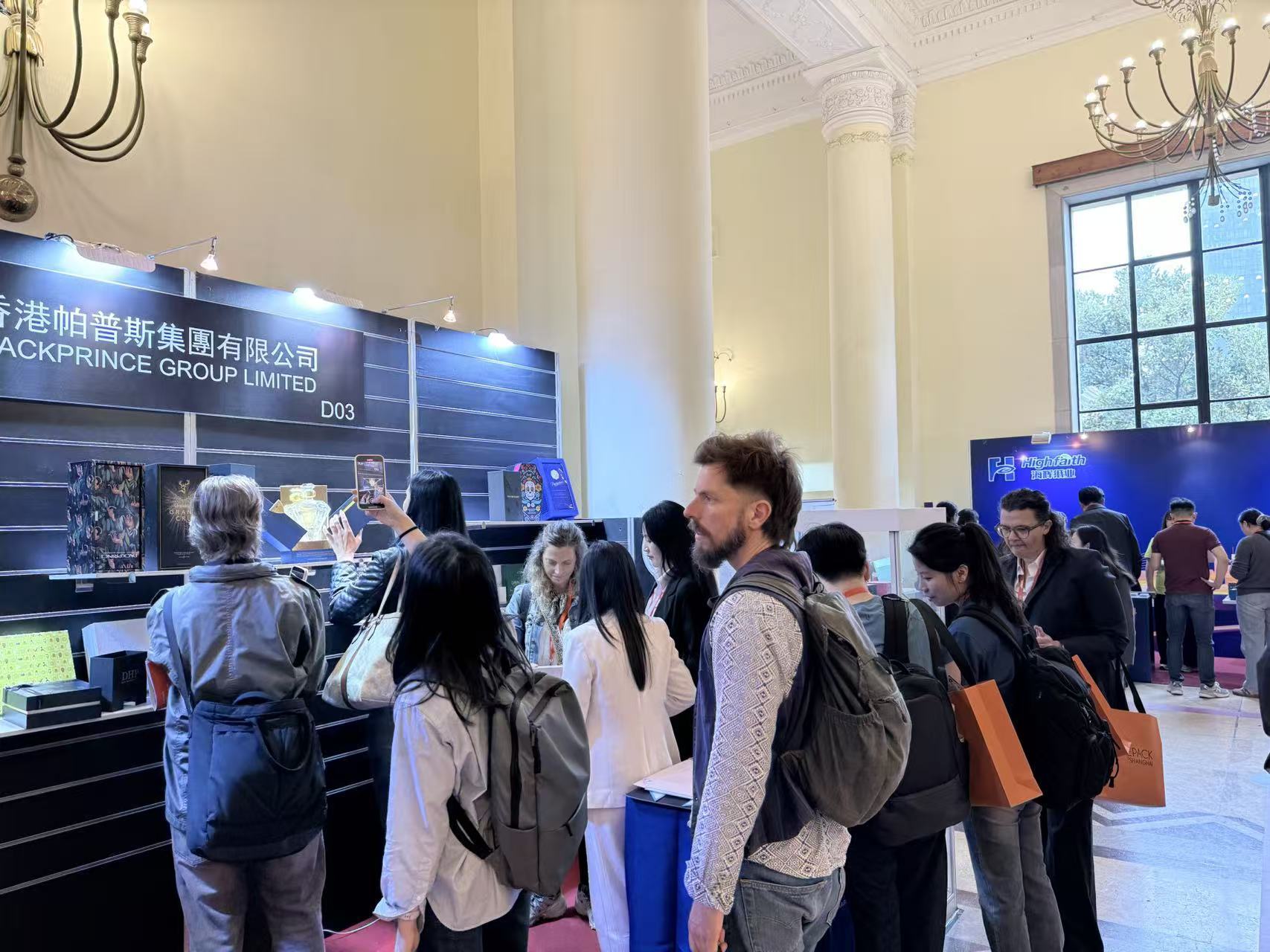 Gather around our booth